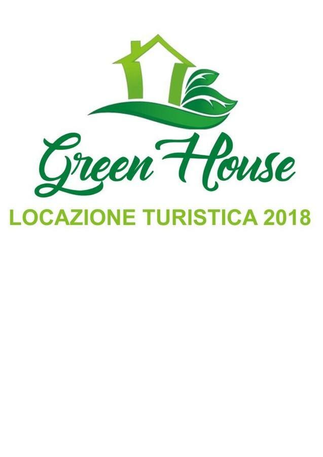 Green House 2018 Рим Экстерьер фото